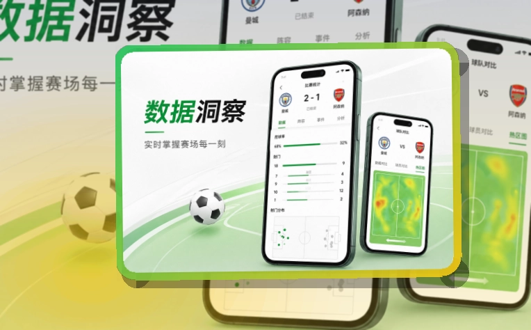 MK体育赛事资讯随身下载：下载方向更清楚